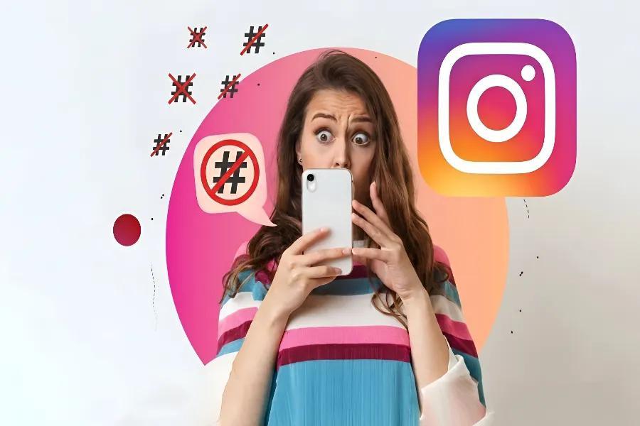 بلاک هشتگ در اینستاگرام