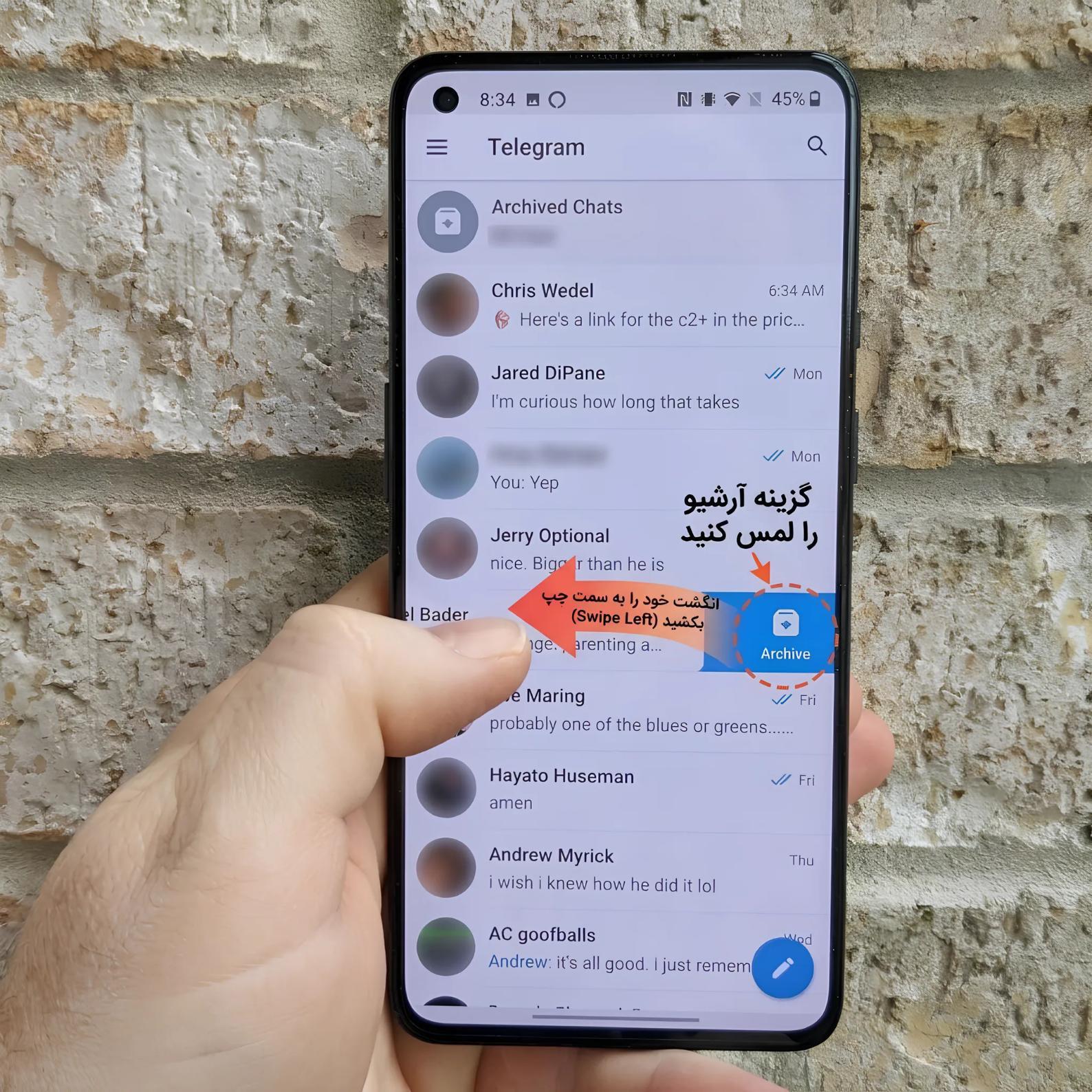 پنهان کردن چت ها با قابلیت بایگانی (Archive) و پوشه بندی